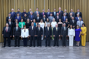 Consejo Universitario UANL